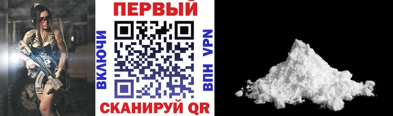 Амфетамин 98%  Белоусово 