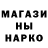 МЕТАДОН мёд David Hrivik