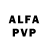 Alpha-PVP мука maks kuts