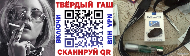 наркошоп  Белоусово  МЕГА зеркало  Гашиш ice o lator 