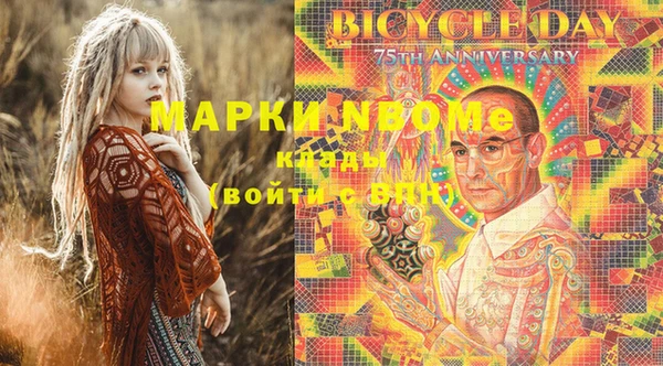 мяу мяу мука Алексеевка