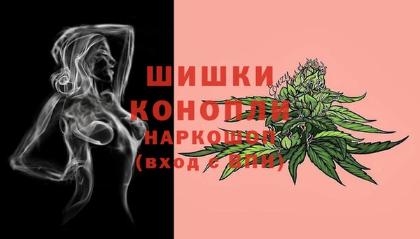 COCAINE Абинск