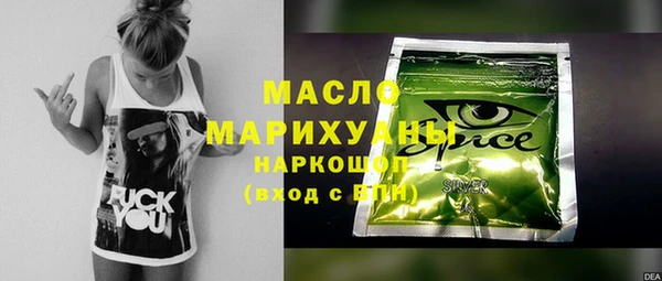 меф VHQ Абаза