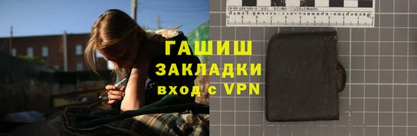 марки lsd Ростов