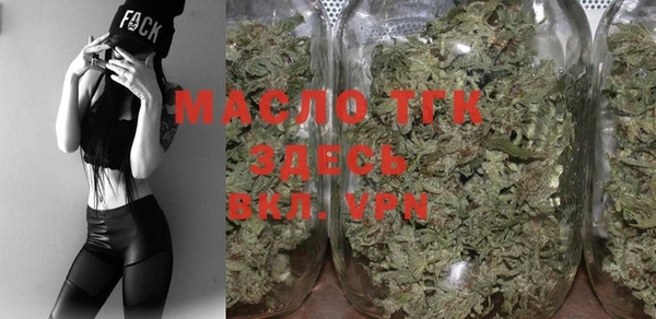 марки lsd Ростов