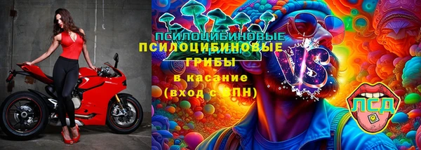 меф VHQ Абаза