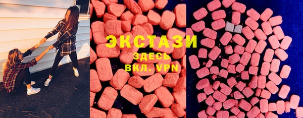 меф VHQ Абаза