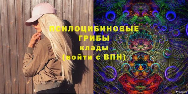 меф VHQ Абаза