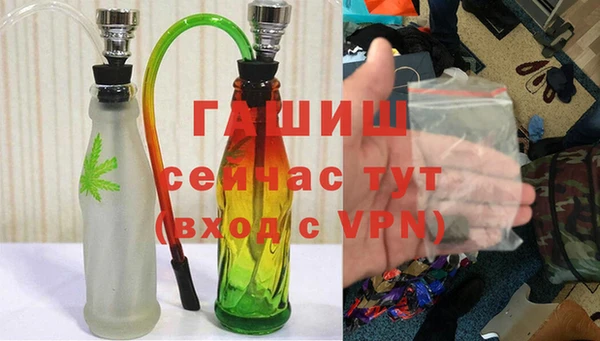 бошки Алзамай