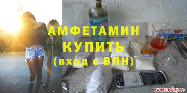 синтетический гашиш Абдулино