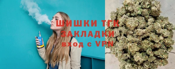 меф VHQ Абаза