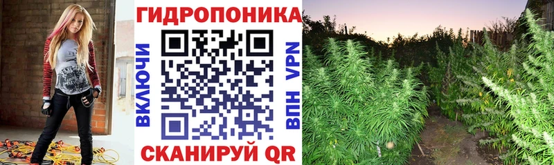 МАРИХУАНА OG Kush  Белоусово 